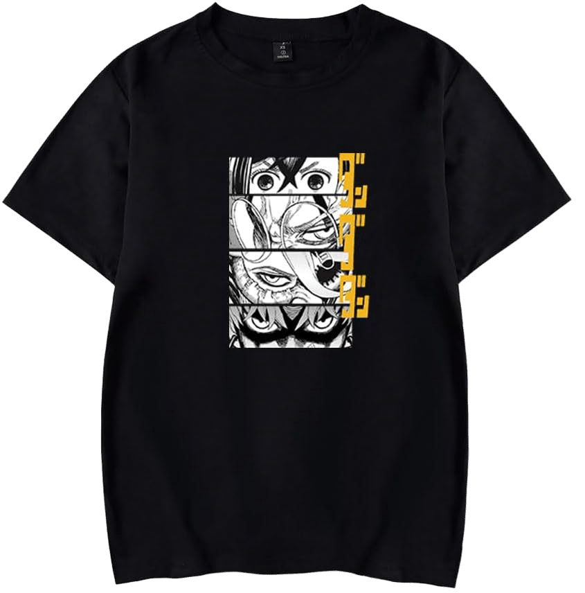 Premium Product Feature